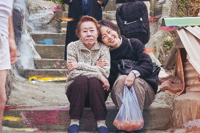 지지리 ‘복’도 없는 찬실이표 인생예찬, <찬실이는 복도 많지>